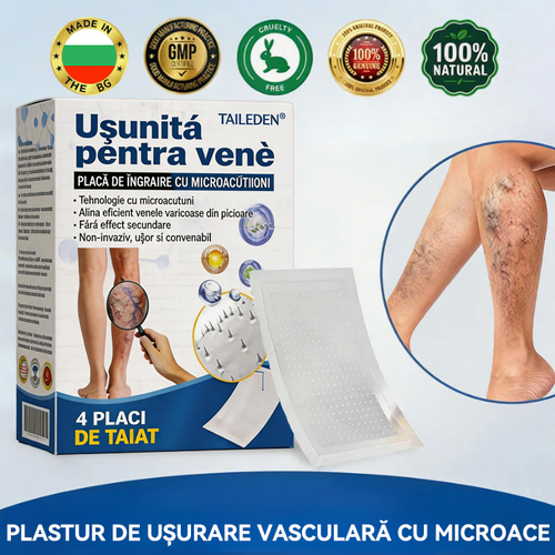 🏆🏆🇧🇬👨‍⚕️✅ TAILEDEN® VeinEase Микроиглени пластири за терапия ⚡ Незабавно облекчение, дълготрайни резултати